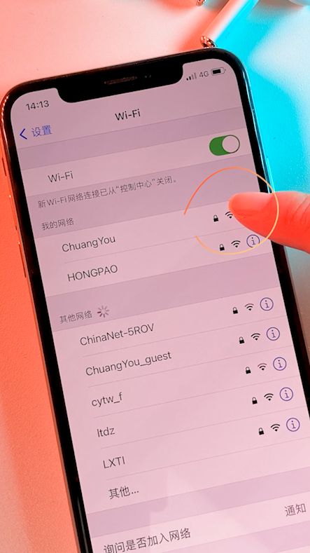 App  store无法加载怎么办？