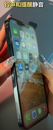 iPhone音量调节的逻辑是什么？