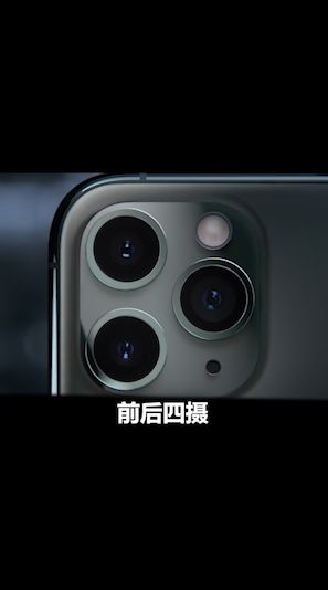 iPhone12全系配置价格是多少？