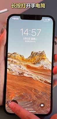 iPhone隐藏的小秘密你知道几个？