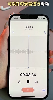 iPhone隐藏的小秘密你知道几个？