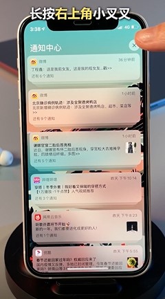 iPhone手机隐藏功能汇总