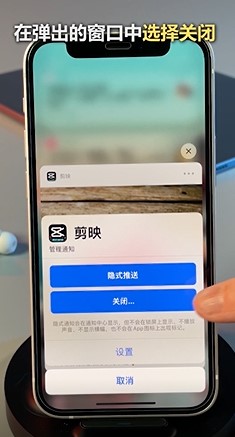 iPhone手机隐藏功能汇总