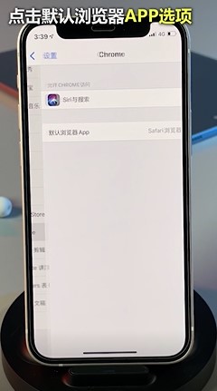 iPhone手机隐藏功能汇总