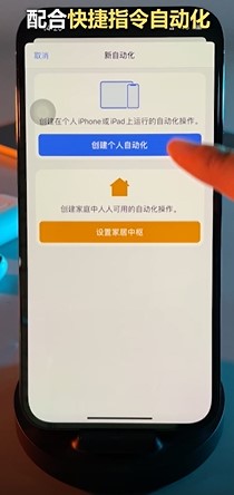 iPhone手机怎么轻松换壁纸？