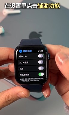 Apple  watch有哪些实用功能？