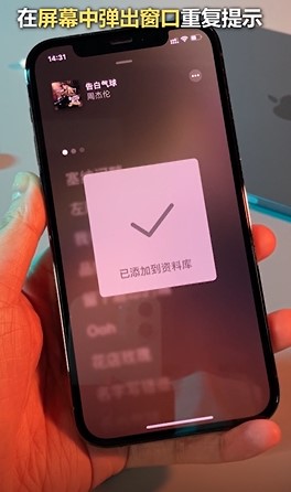 iOS有哪些不合理的交互设计？