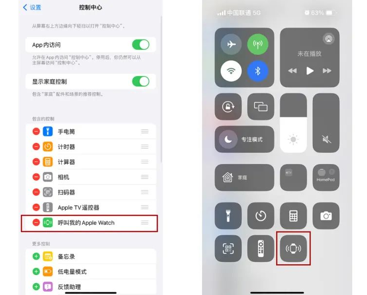 体验iOS17两周后，发现苹果没说的七大隐藏新功能！