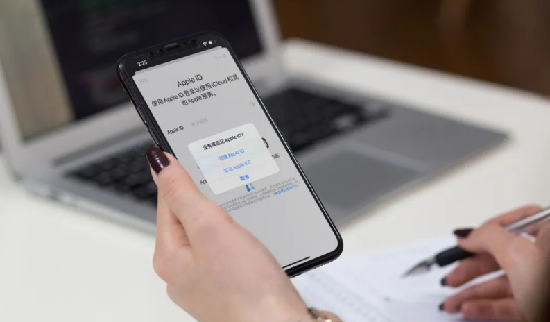 【2023】iPhone15怎么注册苹果id，Apple  ID日常使用注意事项