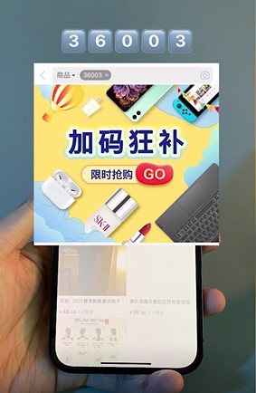 三月份苹果春季发布会预计发布哪些新品？