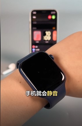 Apple watch有哪些实用的小技巧