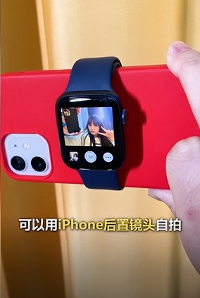 Apple  watch有哪些实用的小技巧？