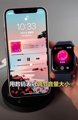 Apple  watch有哪些实用的小技巧？