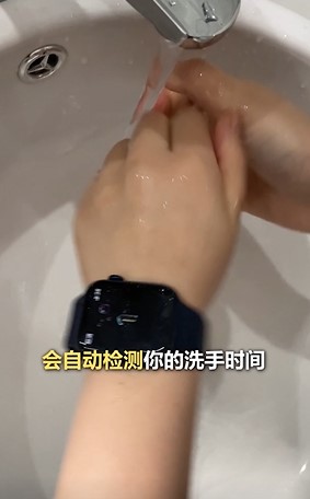 Apple  watch有哪些实用的小技巧？