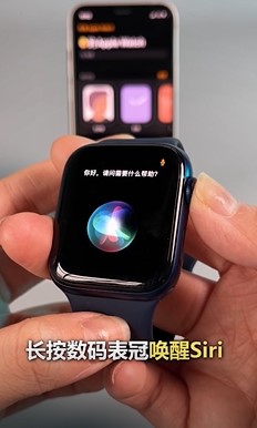 Apple  watch有哪些实用的小技巧？