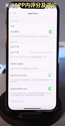 iPhone手机小技巧如何使用？