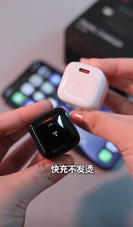 如何使用可以提高iPhone12电池健康？