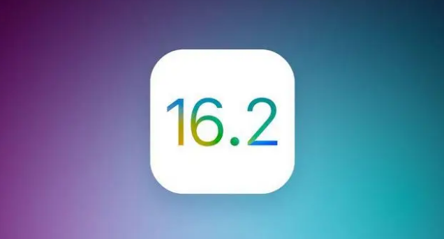 iOS16.2 beta续航有提升吗？iPhone13能不能升级iOS16.2