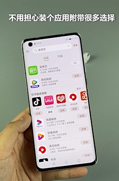 iPhone手机有哪些实用的功能？