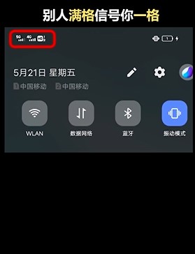 iPhone有哪些令人无法忍受的缺点？