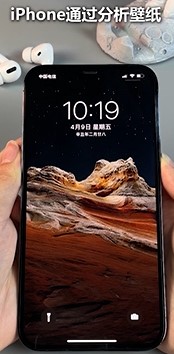 iPhone手机有哪些隐藏的小细节？