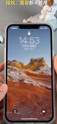 iPhone有哪些隐藏的神仙功能