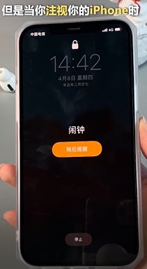 iPhone有哪些隐藏的神仙功能？