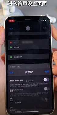 iPhone来电小秘密你真的了解过吗？