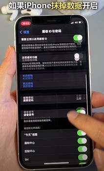 iPhone有哪些你没有注意到的细节？