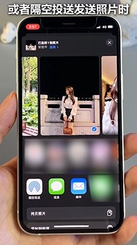 iPhone有哪些你没有注意到的细节？