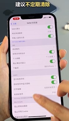 如何优雅的节省iphone存储空间？