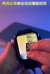 Apple  watch有哪些隐藏小细节？