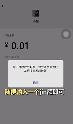 微信最强隐藏功能大全