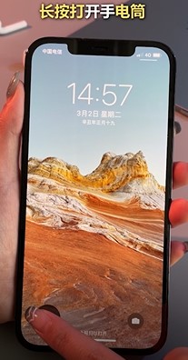 iPhone手机都有哪些好用的功能？