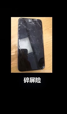 如何选择最适合自己的iphone服务