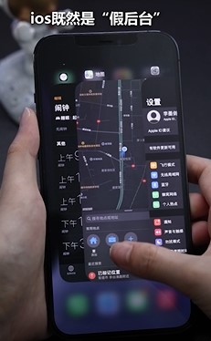 iPhone实用技巧汇总