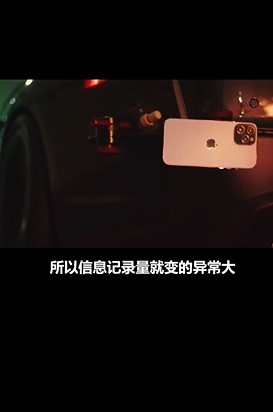 如何让iPhone手机视频拍摄更加完美？