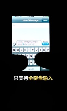 九宫格和全键盘哪个更好用？