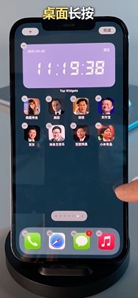 iPhone桌面美化有哪些小技巧？