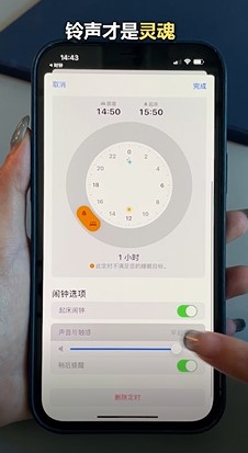 iPhone被忽略的功能有哪些？