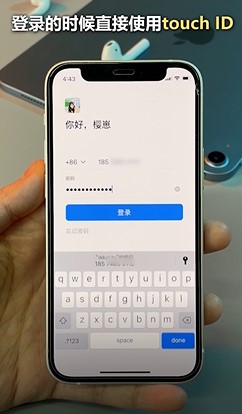 iPhone被忽略的功能有哪些？