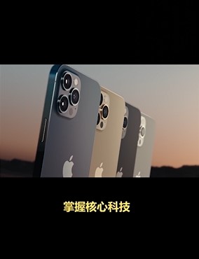 apple  pro  raw有什么用？