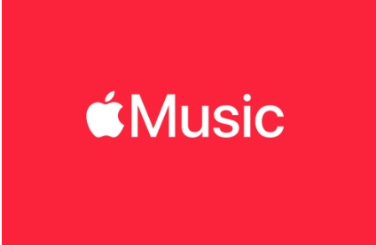 Apple Music中如何利用空间音频？