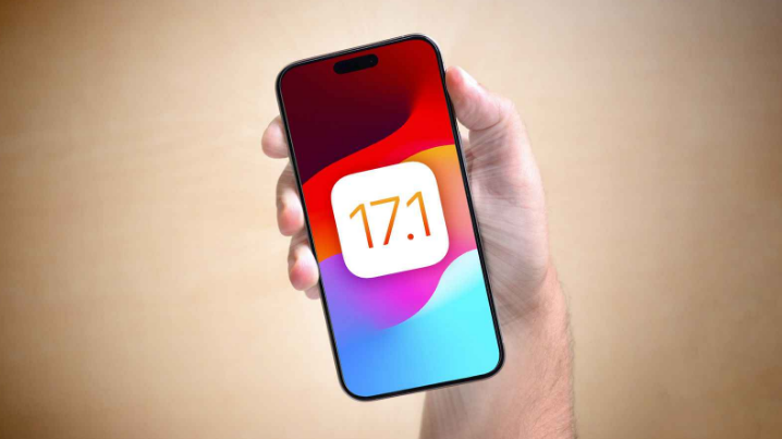 iOS 17.1正式版预计何时发布？iOS 17.1正式版是否值得期待？