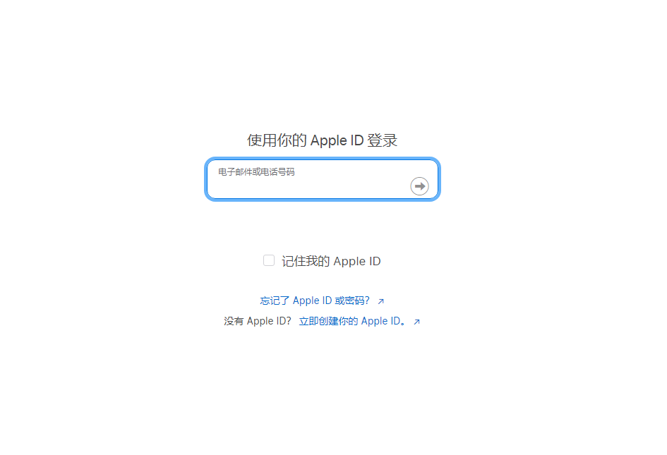 在没有携带苹果设备的情况下，如何检索iPhone等设备的序列号？