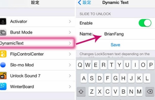 iphone4s怎么用cydia修改锁屏滑块的字