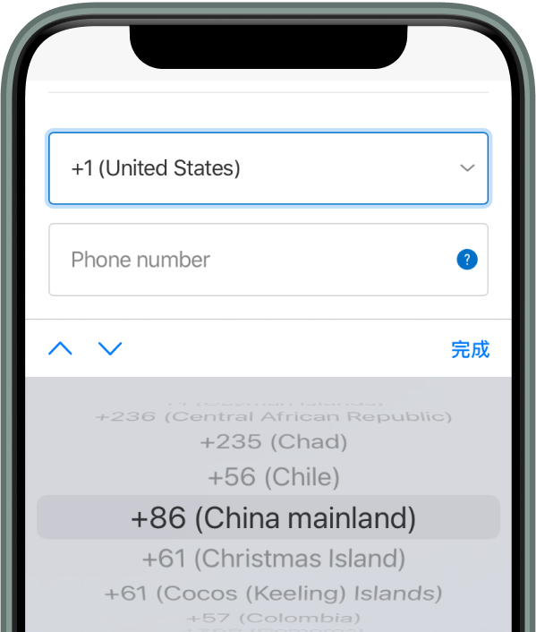 如何获取美国区 Apple  ID