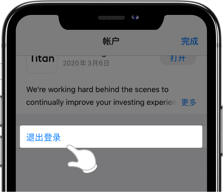 如何获取美国区 Apple  ID