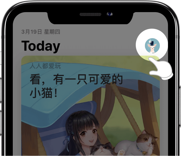 如何获取美国区 Apple  ID