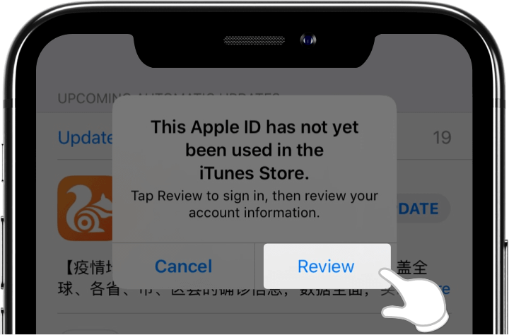 如何获取美国区 Apple  ID